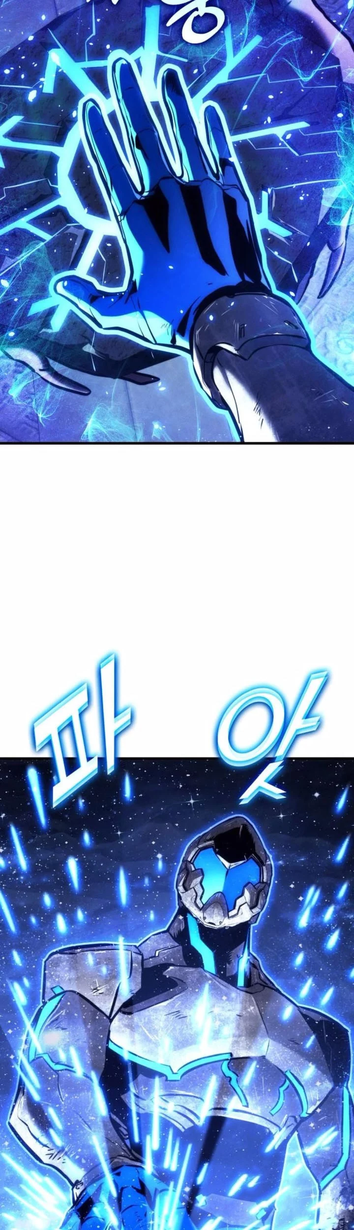 Kill The Dragon Chapter 159 fix Gambar 15